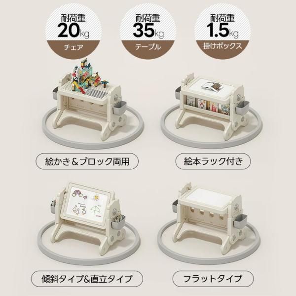 ミニテーブル 収納付き