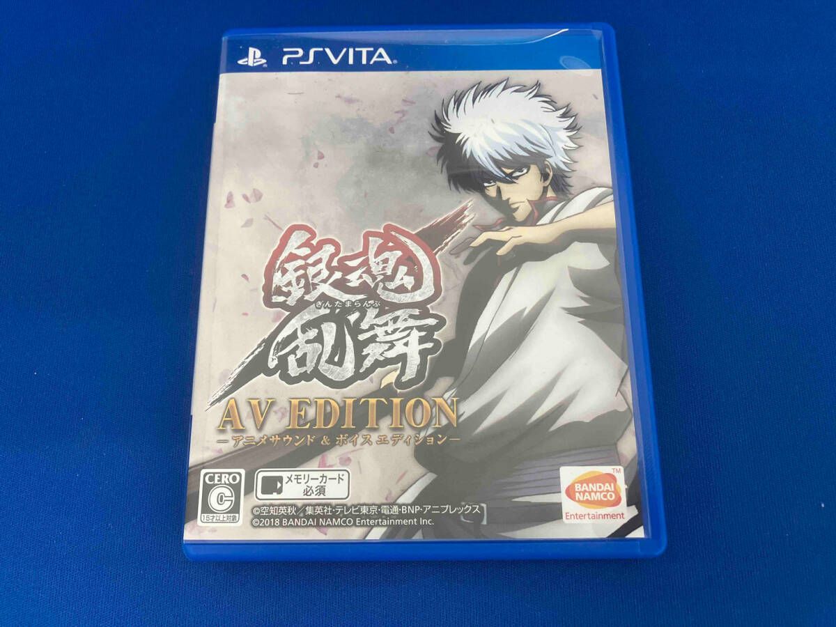 PlayStation Vita - 銀魂乱舞 AV EDITION PS4/PS Vita「銀魂乱舞」 PS Vita版 映像紹介動画 - YouTube
