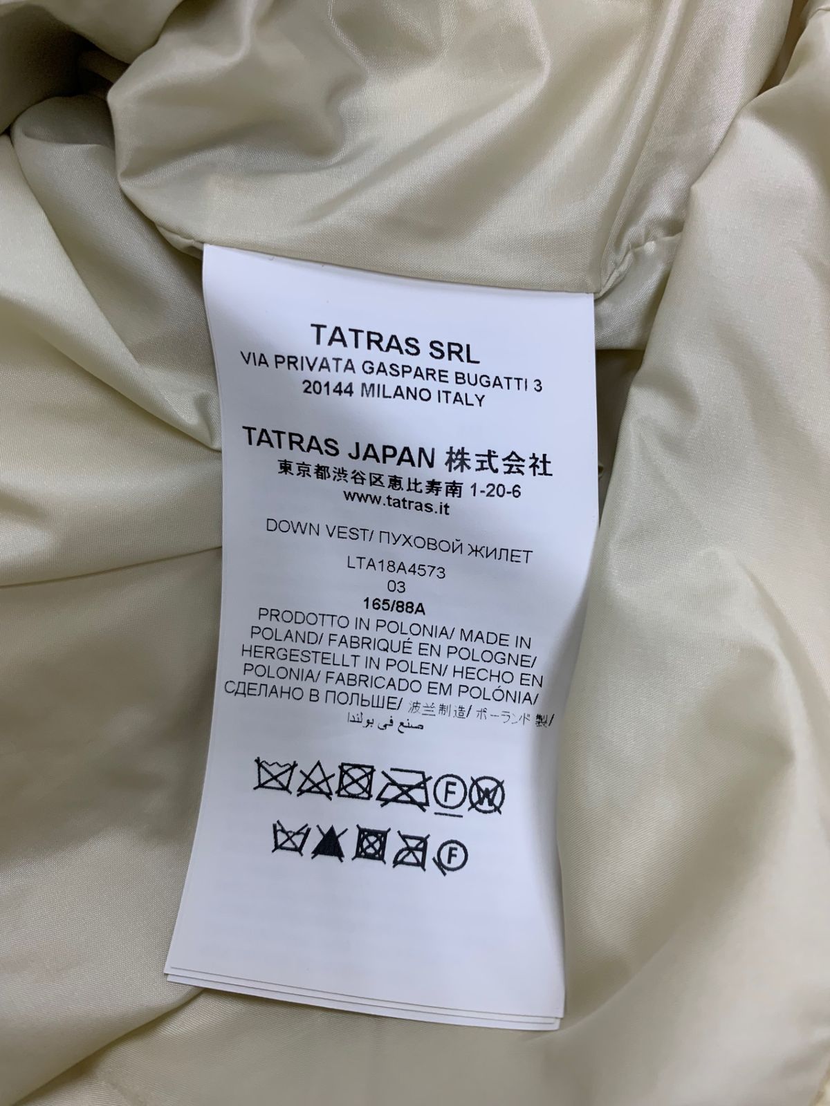 ラクーンファー IT78OO0B4HG4