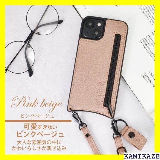 ☆ nano・universe iPhone14 iPh ヘ゛ーシ゛ュ 604 | www