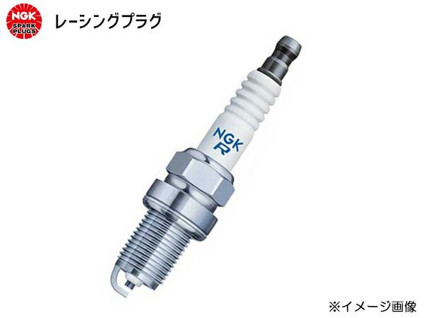 シビック EP3 FD2 FN2 NGK 四輪 レーシング プラグ 一体型 1本 4660 送料無料