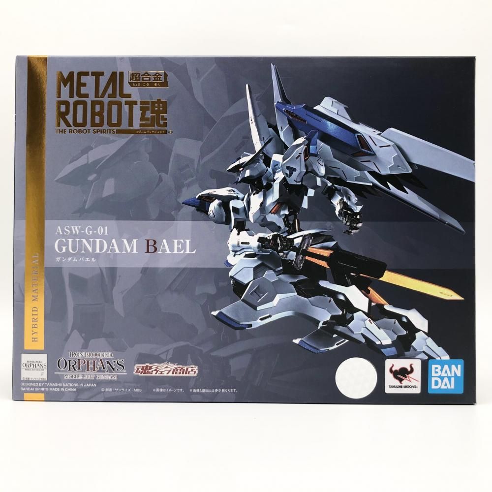 新黎明の艦隊 1〜１２巻　全巻 新黎明の艦隊 コミック 1-12巻セット (歴史群像コミックス) | 檀