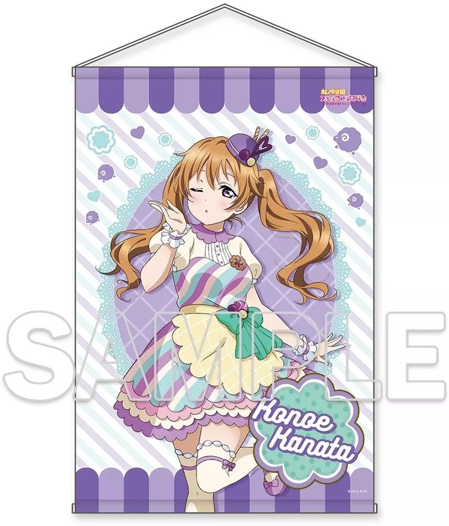 中古】タペストリー 近江彼方 B2タペストリー Ver.Let's にじパフェ