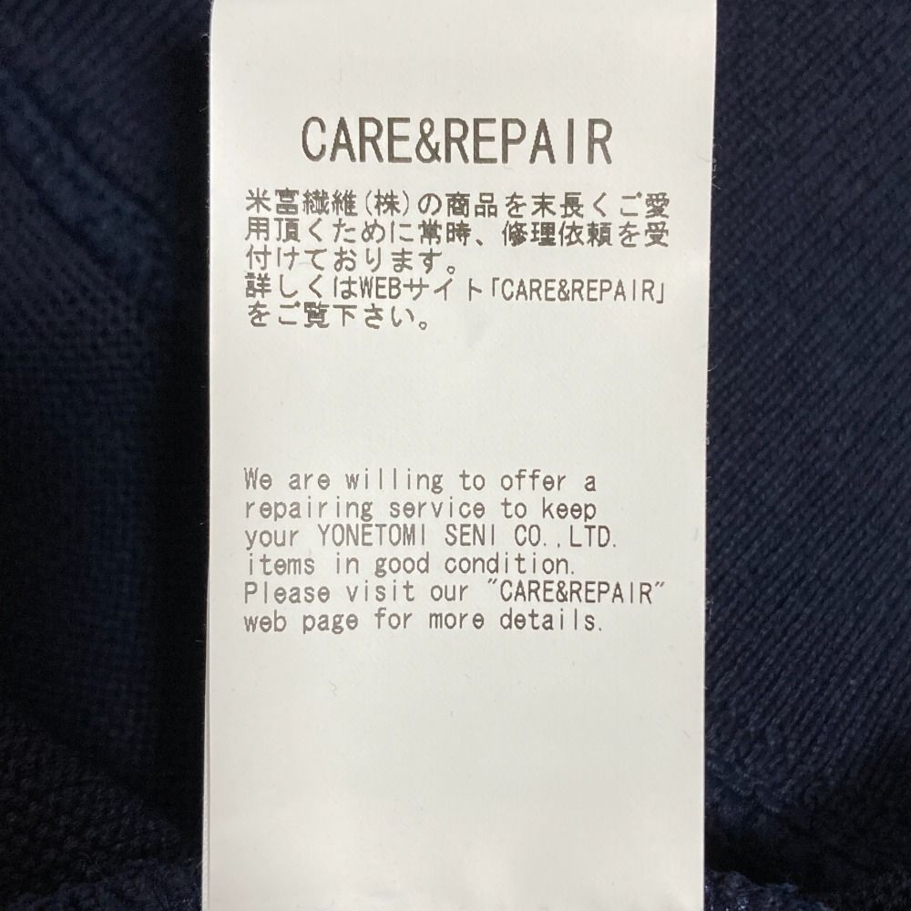 美品 Yonetomi ヨネトミ GIMA COTTON KNIT C/D ニット カーディガン 95-242-039 サイズ3 ネイビー レディース 古着 中古 美品 Yonetomi ヨネトミ GIMA COTTON KNIT C/D ニット
