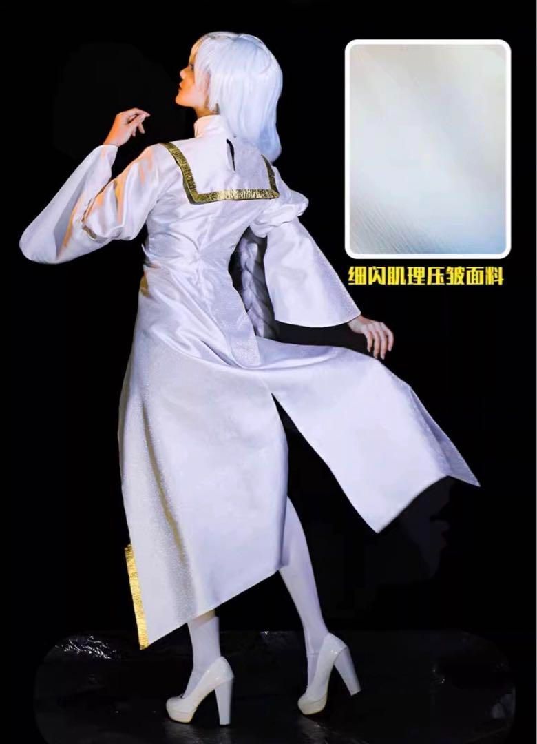 修道服 コスプレ衣装