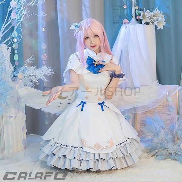 聖園ミカ コスプレ衣装