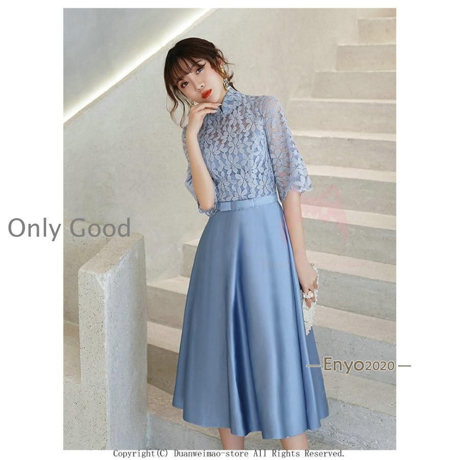 結婚式 ワンピース