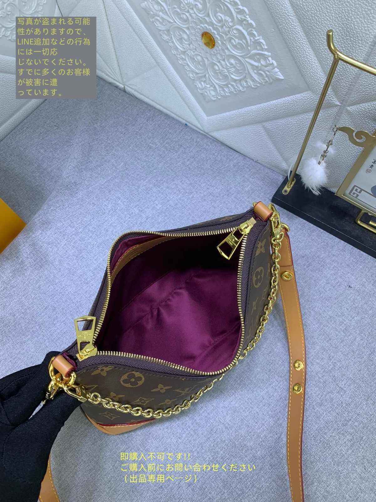 LOUIS VUITTON ルイヴィトン ショルダーバック モノグラム