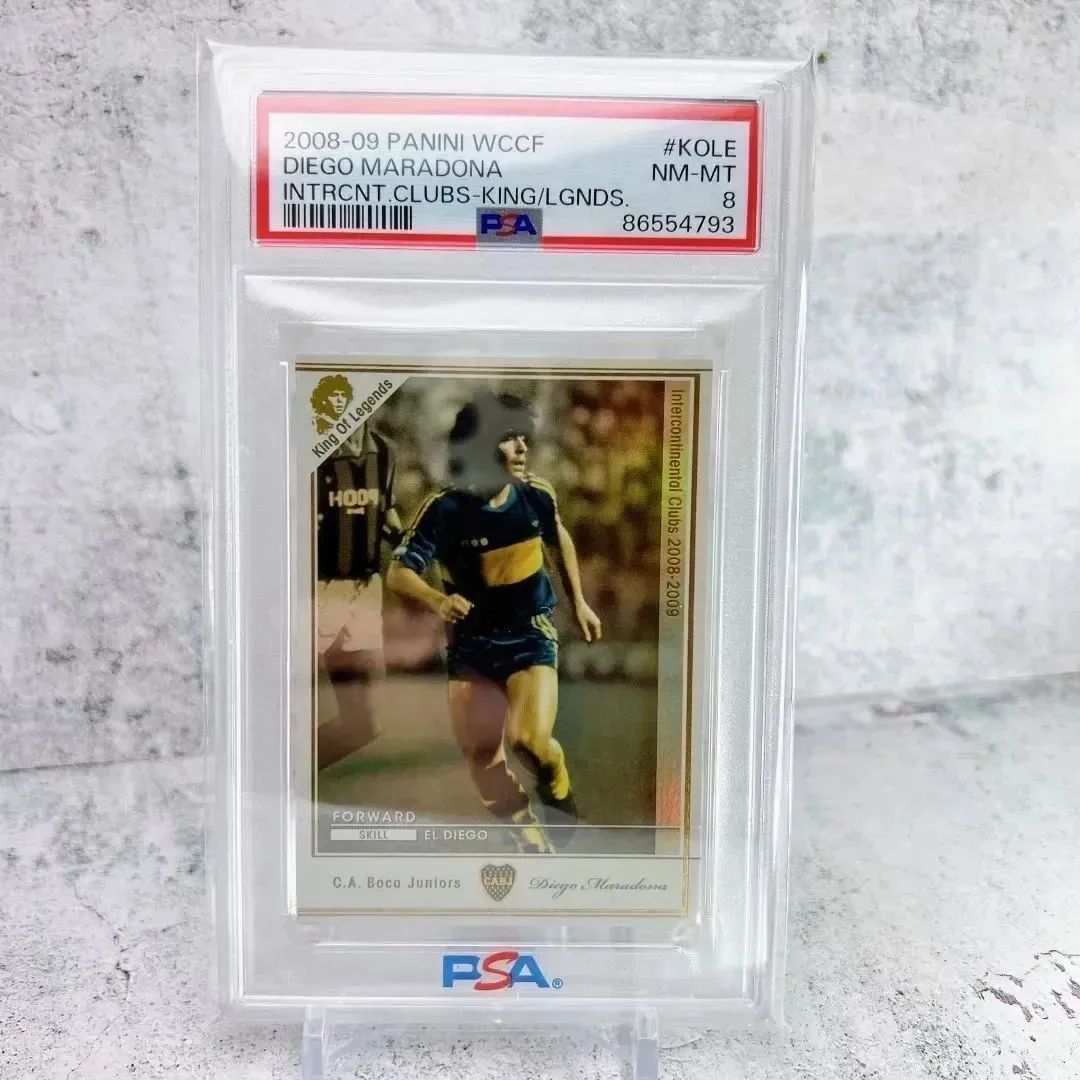PSA8】 WCCF 08-09KOLE ディエゴ・マラドーナ