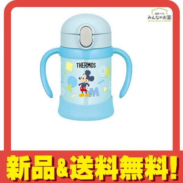 まほうびんのベビーストローマグ ミッキーブルー 250mL 