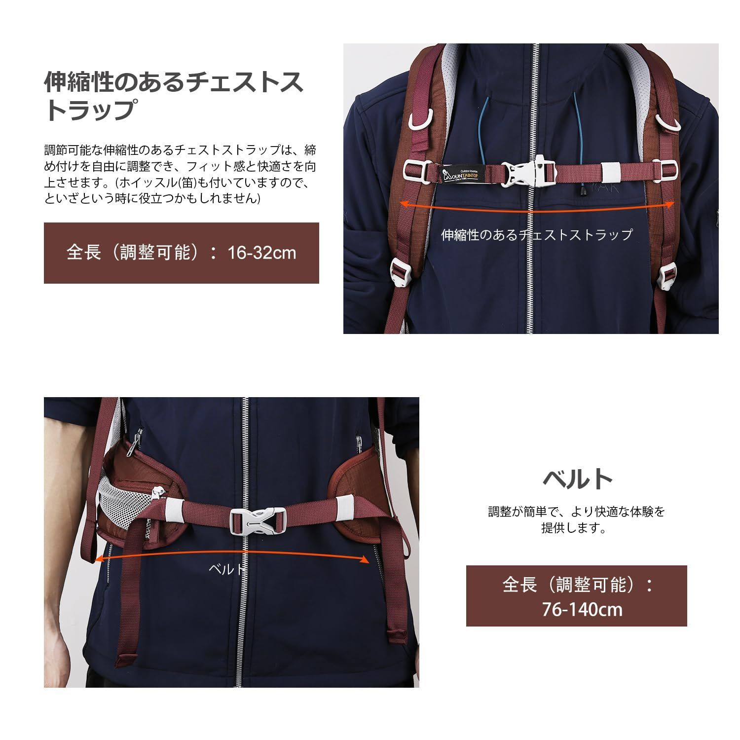 アウトドア ザック