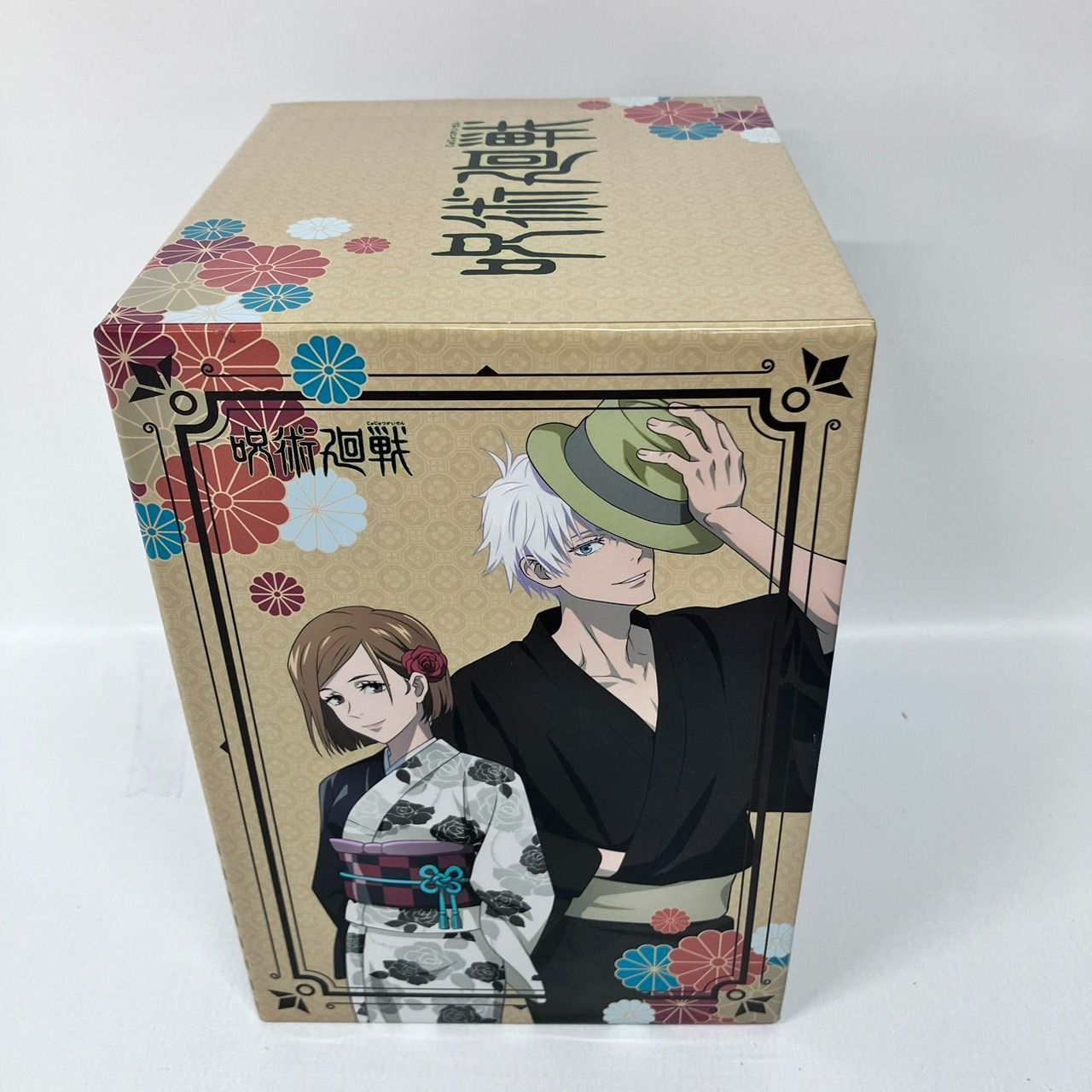 呪術廻戦 Blu-ray 全巻 収納BOX付き Amazon.co.jp: 【非売品特典全巻収納BOX付き】 呪術廻戦 第2期 渋谷