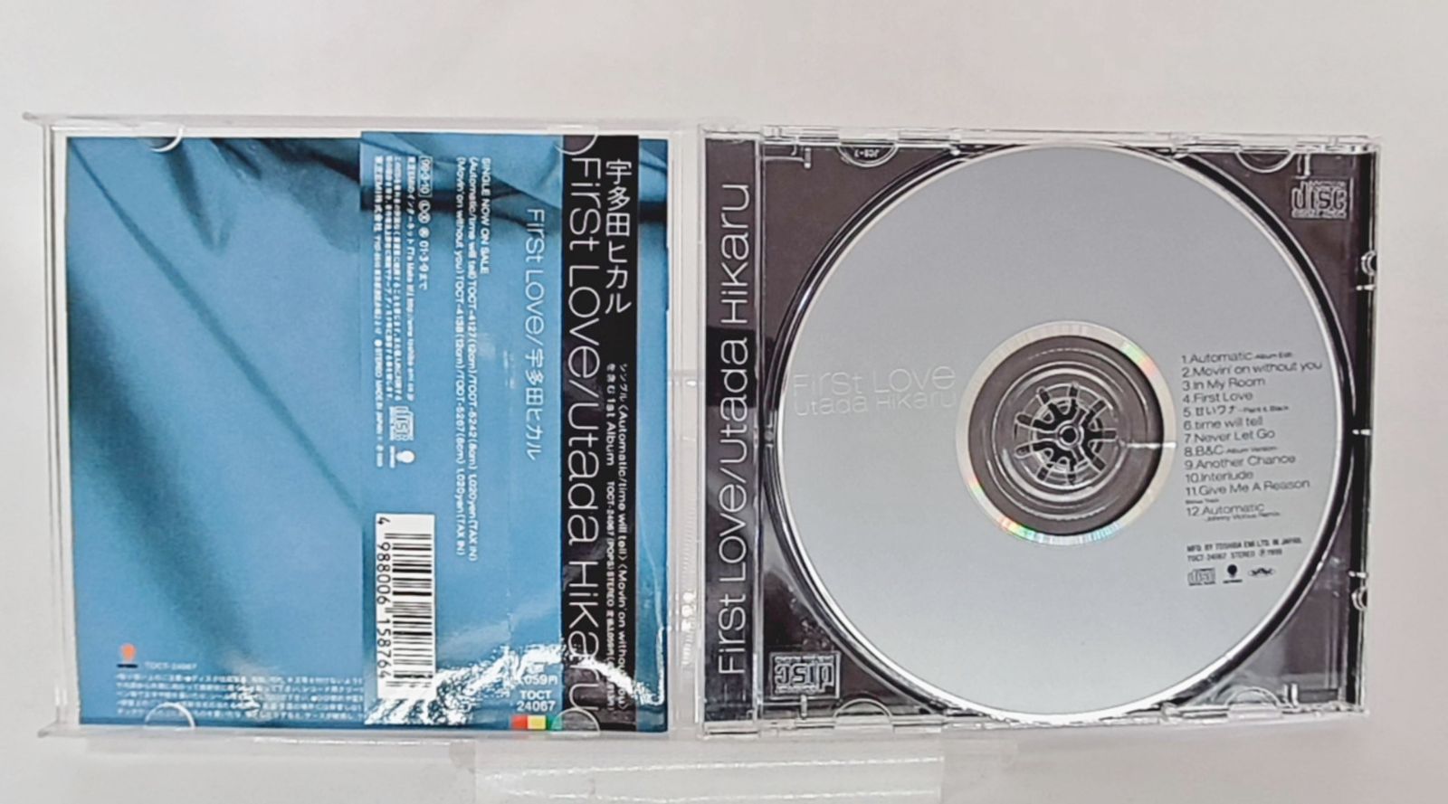 国内盤☆宇多田ヒカル/Hikaru Utada□ First Love □J-POP