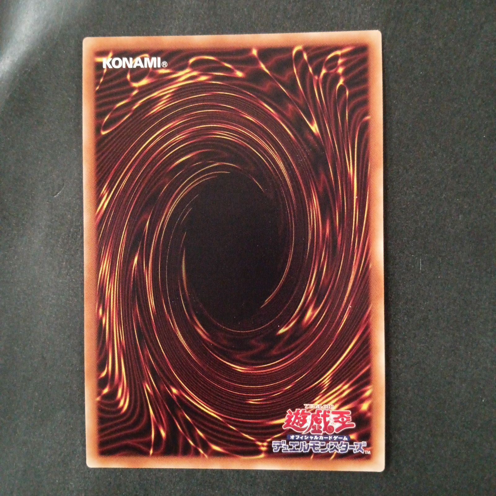 閃刀姫カイナ(20thシク) - メルカリ