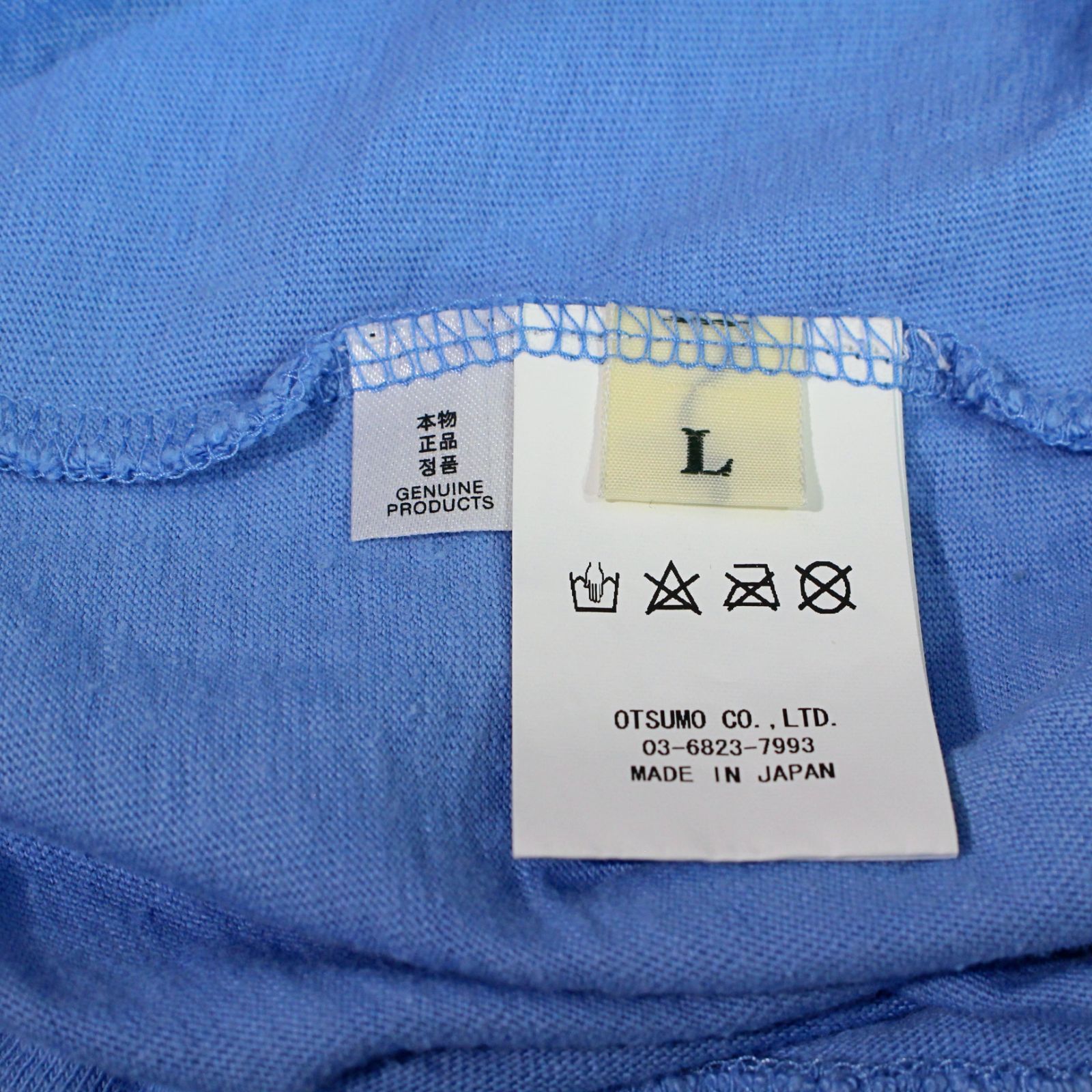 HUMAN MADE ヒューマンメイド 23SS GRAPHIC L/S T-SHIRT フクロウ 