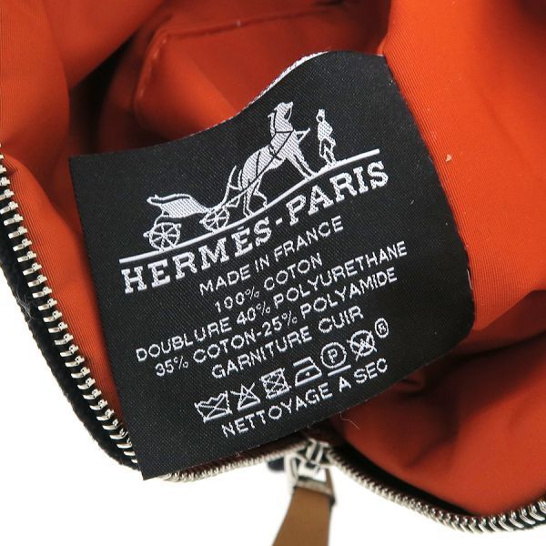 エルメス ボリード ポーチ16 【Bランク】【中古】 美品 希少廃盤  