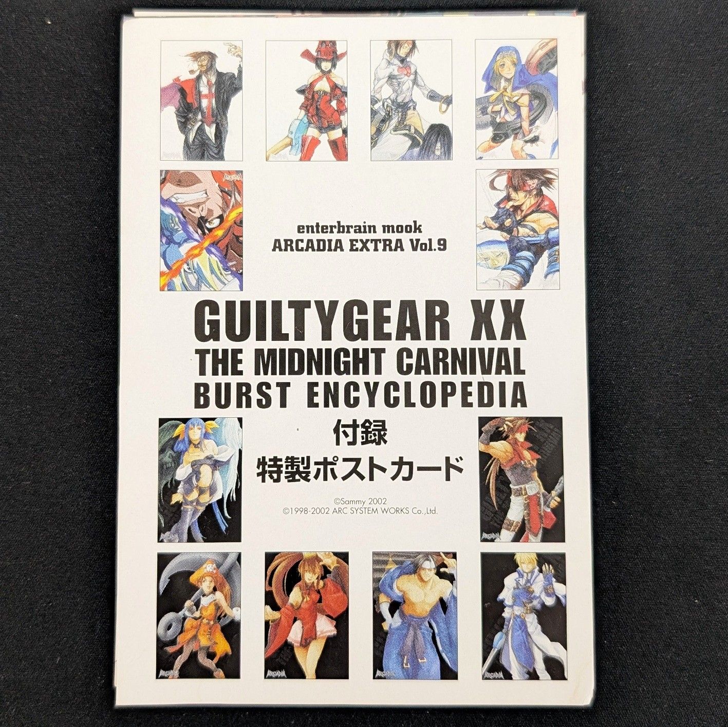 【最終処分価格】GRACE KELLY 写真集10冊セット【希少品多数】 最終処分価格】GRACE KELLY 写真集10冊セット【希少品多数】