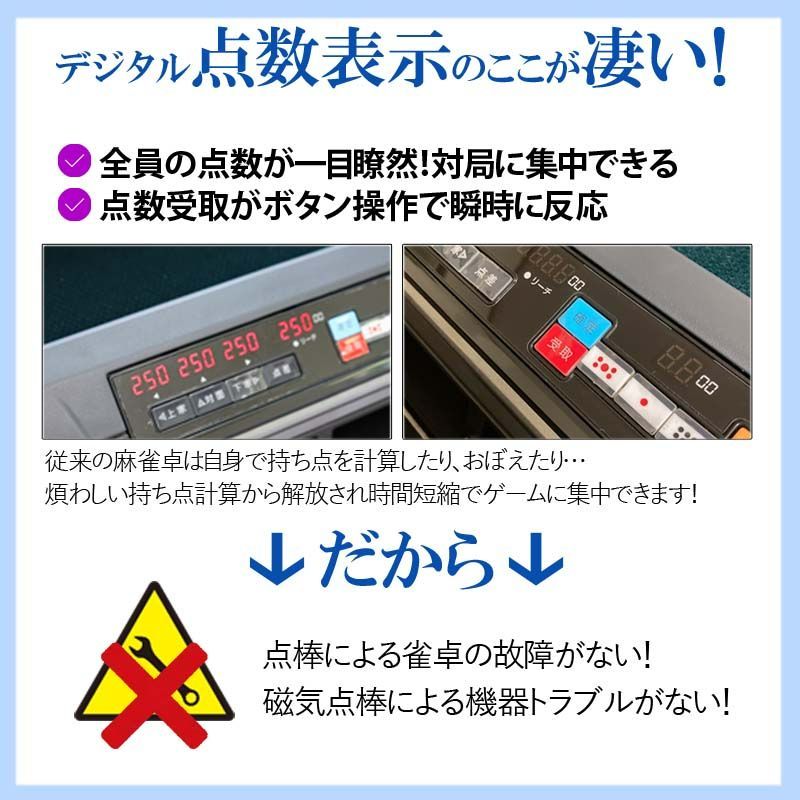静音