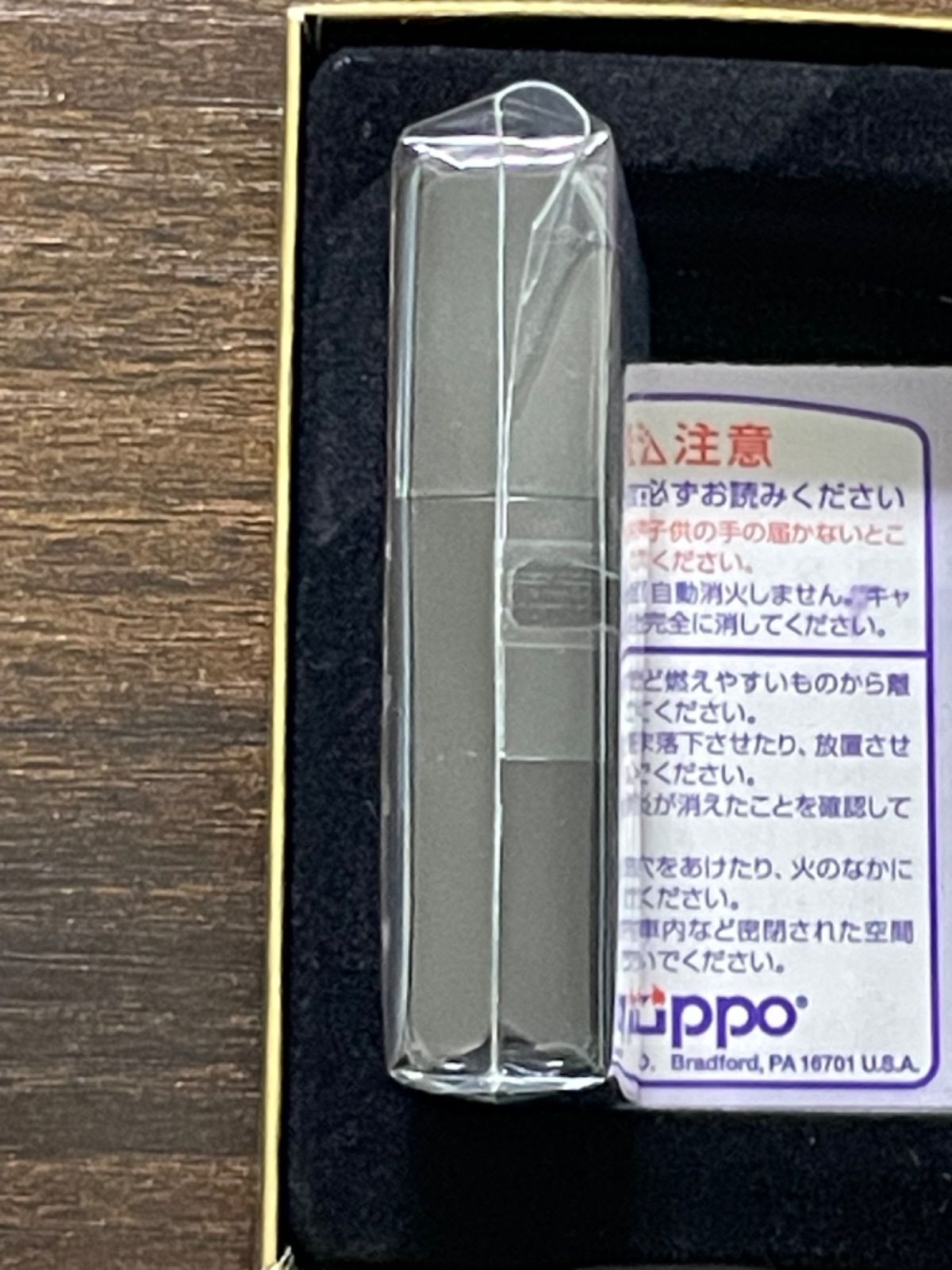 zippo 布袋寅泰 アーマー 両面カーボン加工 Armor Case BOOWY 2004年製