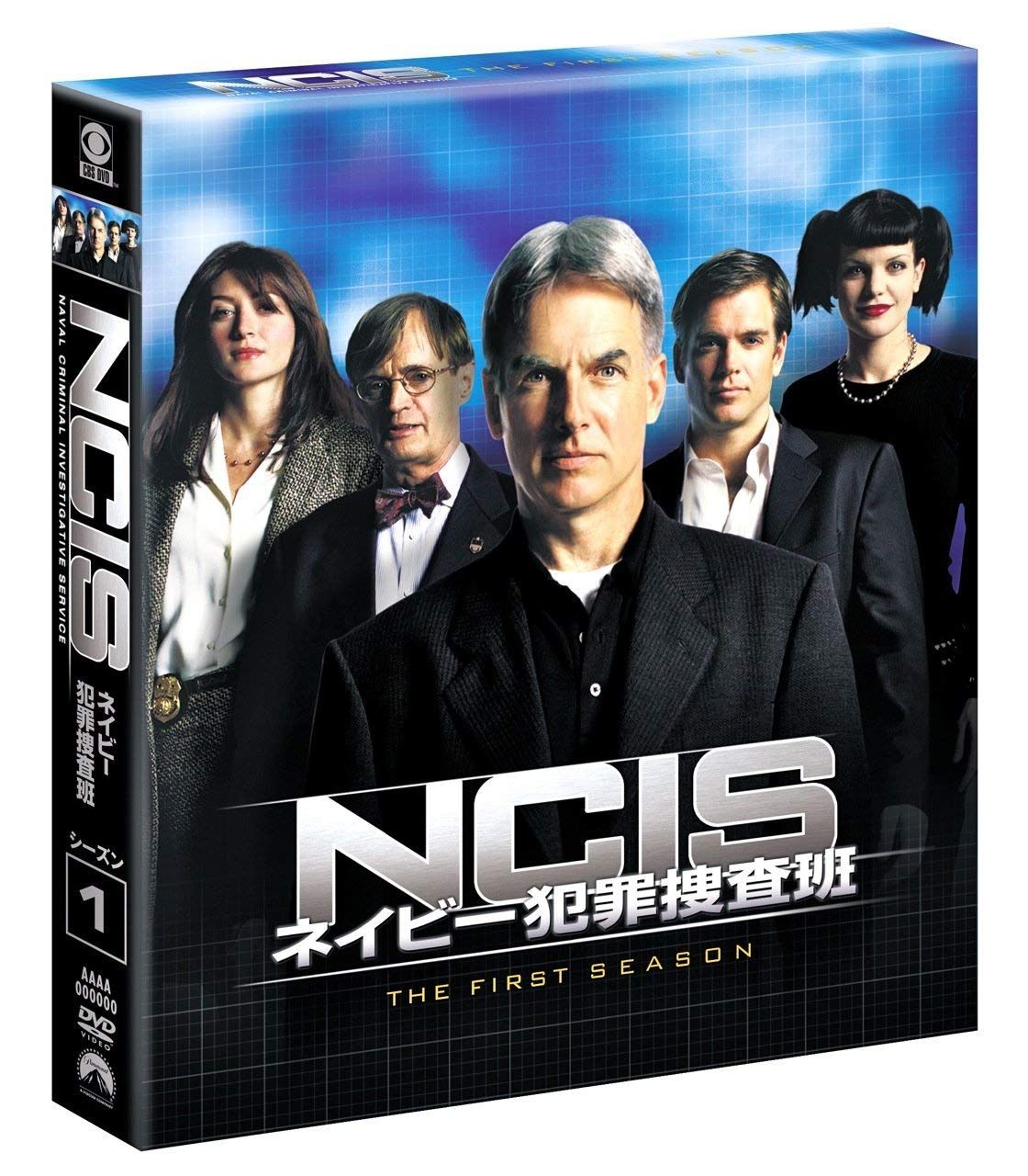 (未使用･未開封品)　NCIS ネイビー犯罪捜査班 シーズン6(トク選BOX) [DVD] 6k88evb 未使用・未開封品) NCIS ネイビー犯罪捜査班 シーズン6(トク選