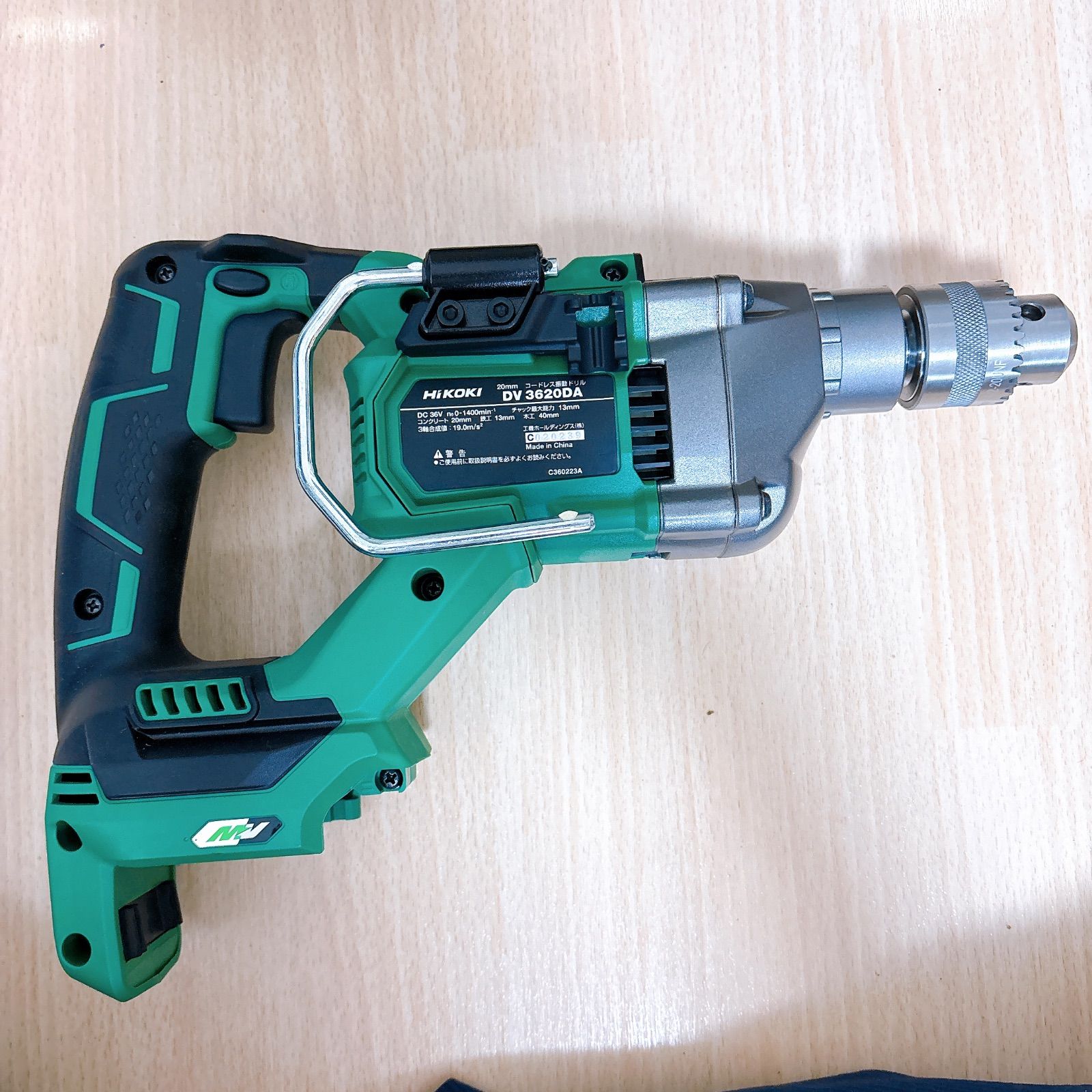 36V フルセット