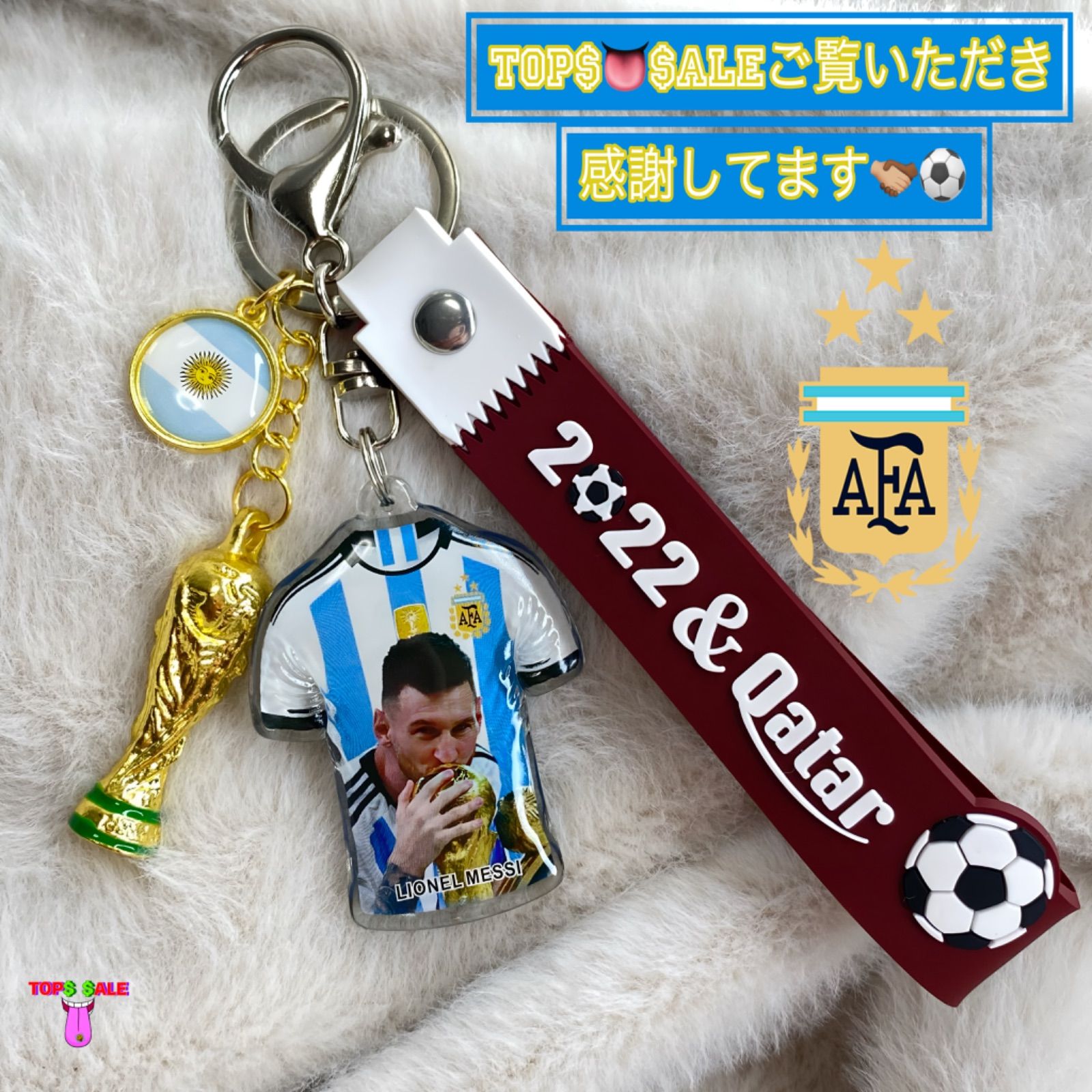 サッカー部 キーホルダー サッカー選手 記念品 部活 チーム - 記念グッズ