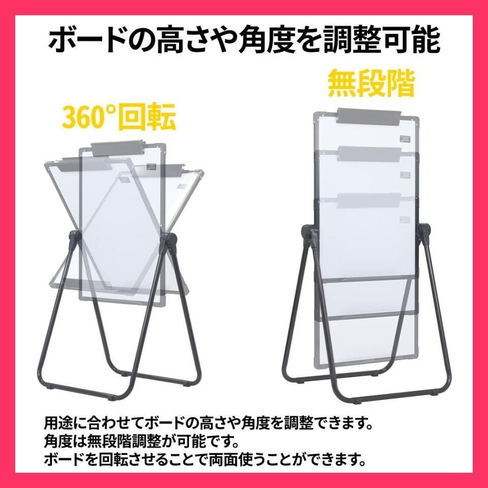 自立