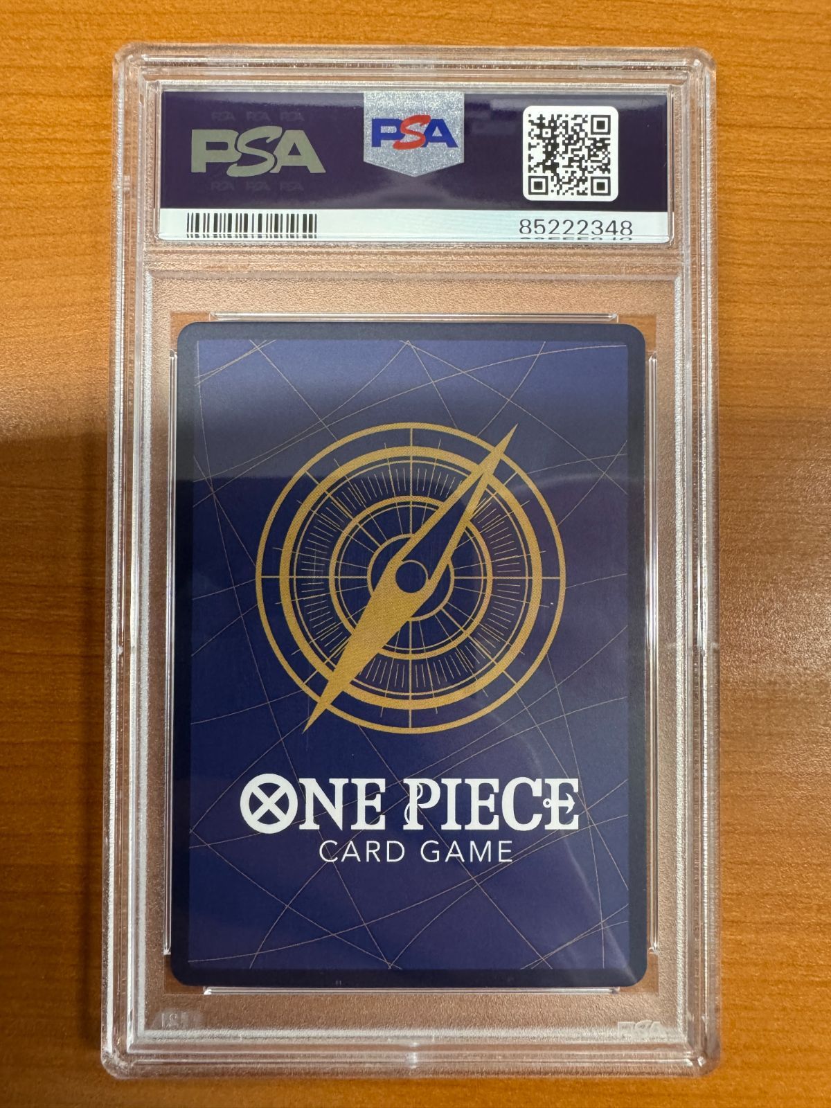 PSA10 ユースタス・キッド コミックパラレル コミパラ SR パラレル