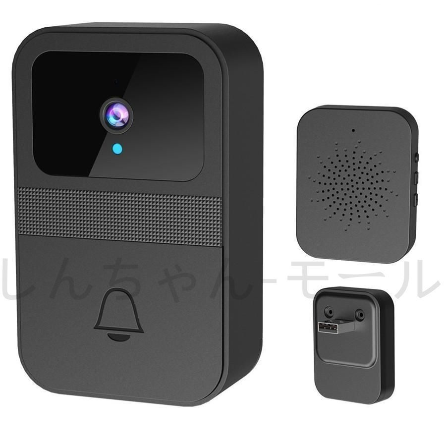 インターホン防犯カメラ ワイヤレス インターホン 防犯カメラ ワイヤレス 工事不要 WIFI通話 スマホ
