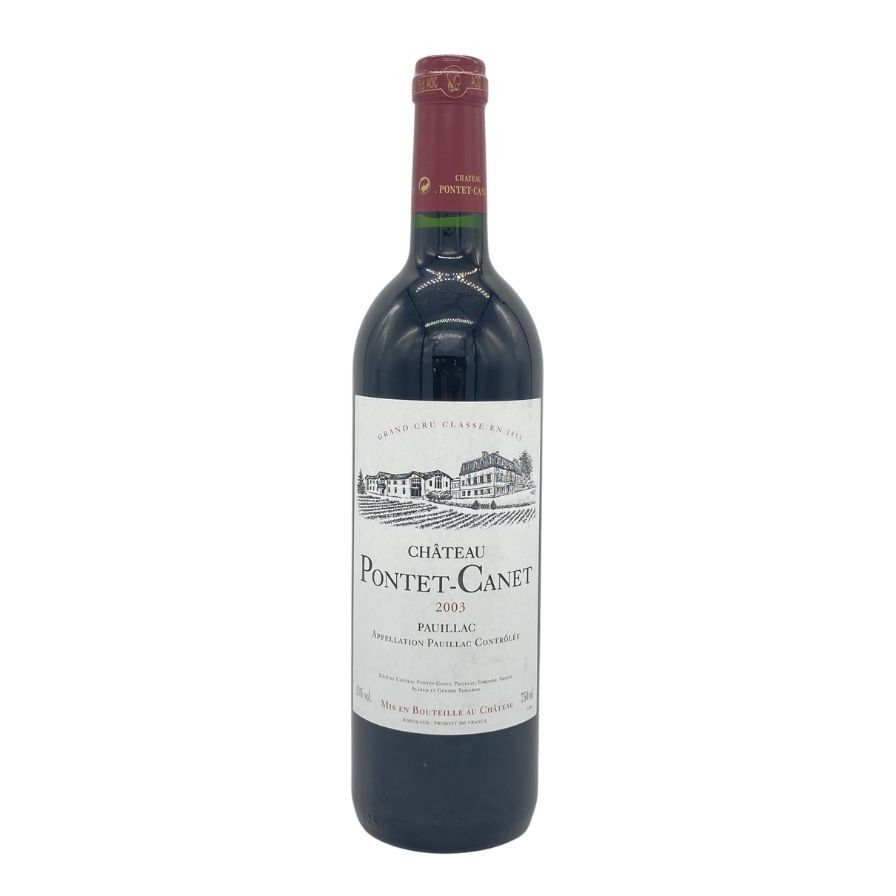 シャトー ポンテ カネ 2003 750ml 13%【F4】 - メルカリ