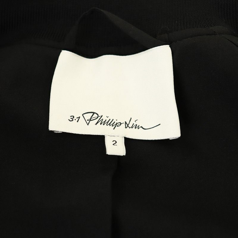 3.1 フィリップリム 3.1 phillip lim 裾ギャザージップアップ