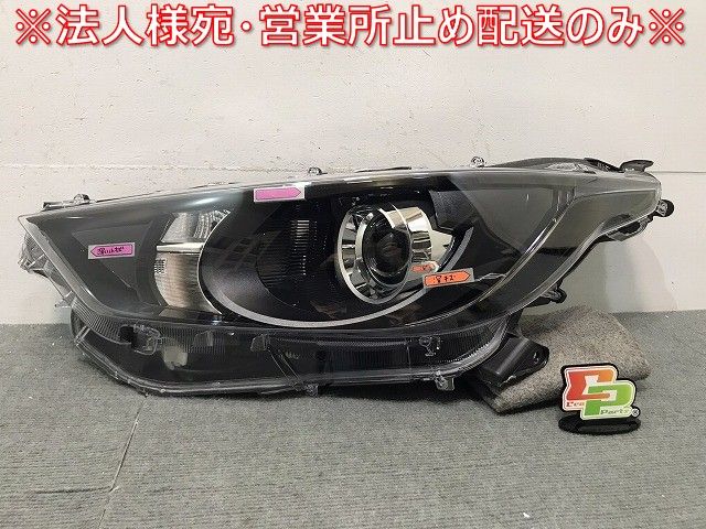 ヤリス/KSP210 MXPA10/MXPA15 MXPH10/MXPH15 純正 左ヘッドライト