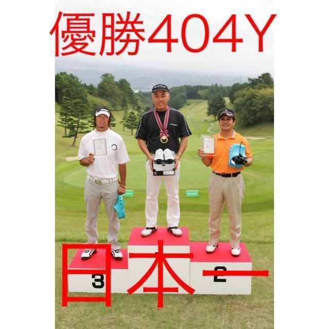 待望の左 新発売！2本揃って超激安！ワークスゴルフ マキシ