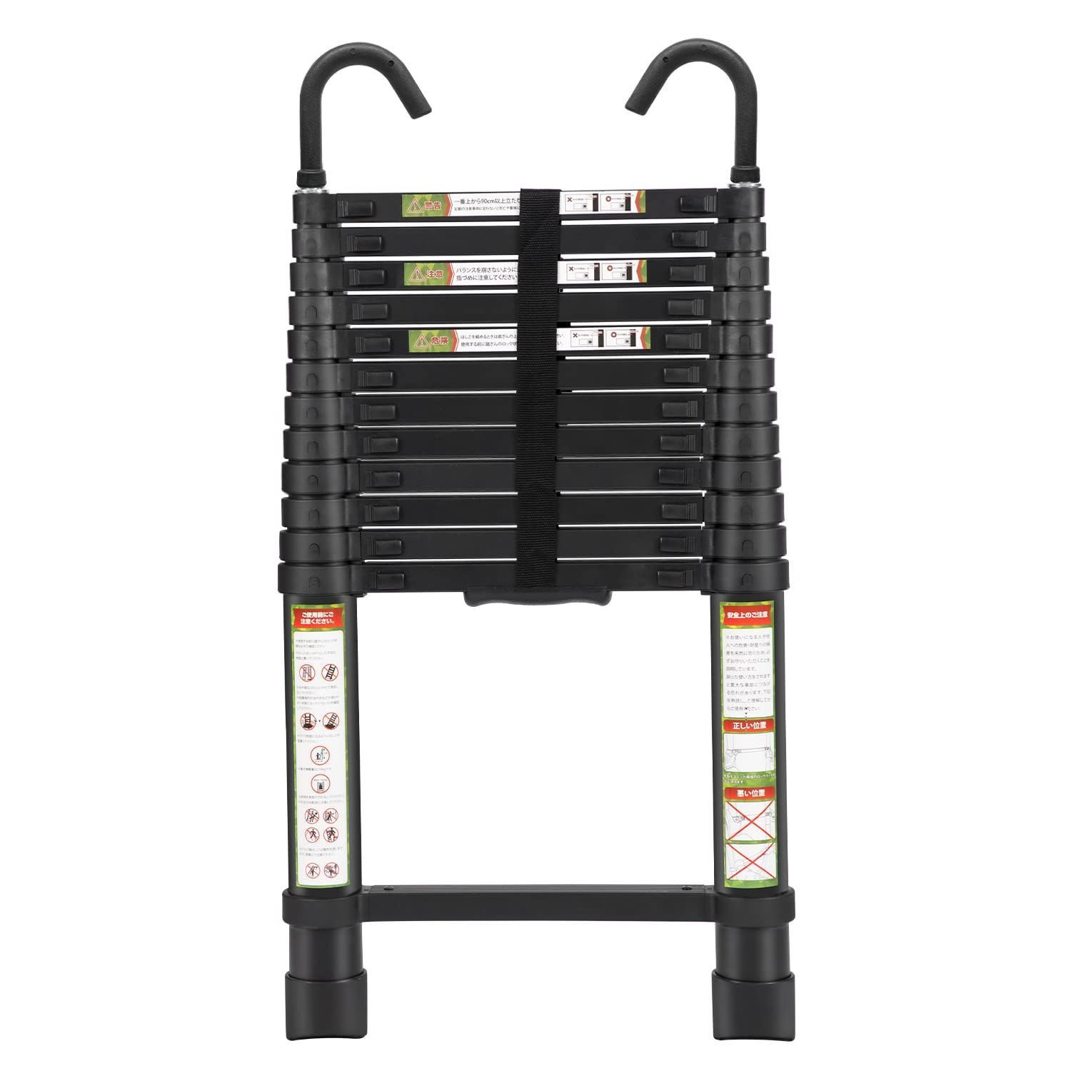 伸縮はしご 耐荷重150kg自動ロック