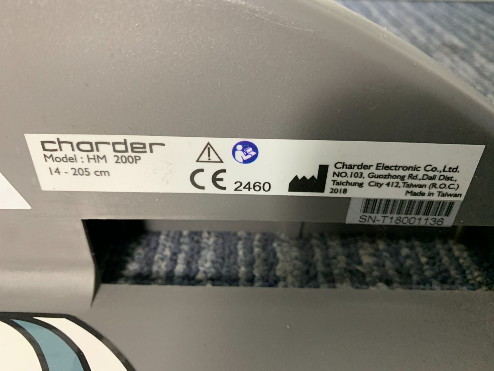 HM-200P 簡易式携帯用
