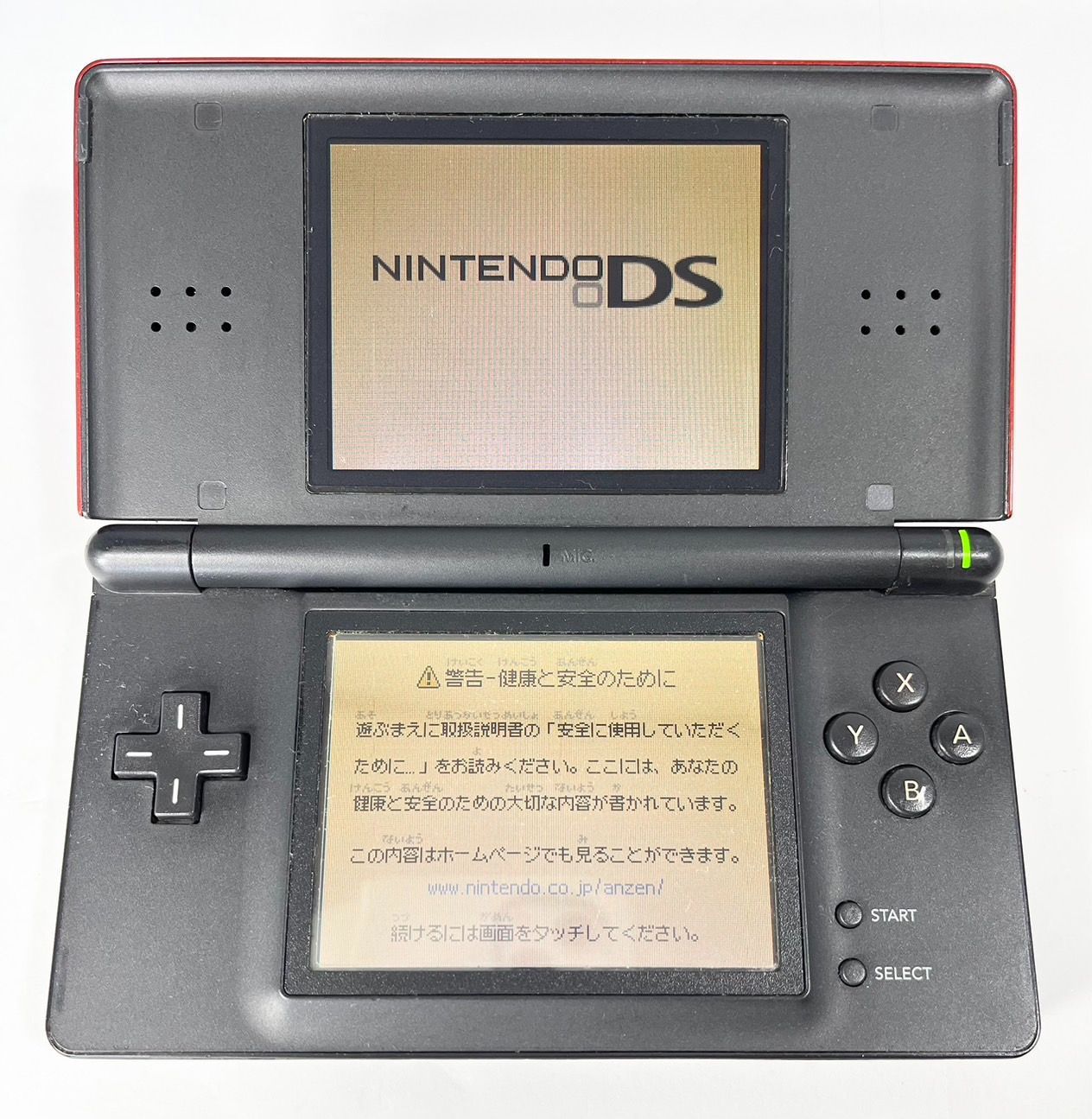 現状品 Nintendo DS lite 本体 クリムゾンレッド - メルカリ