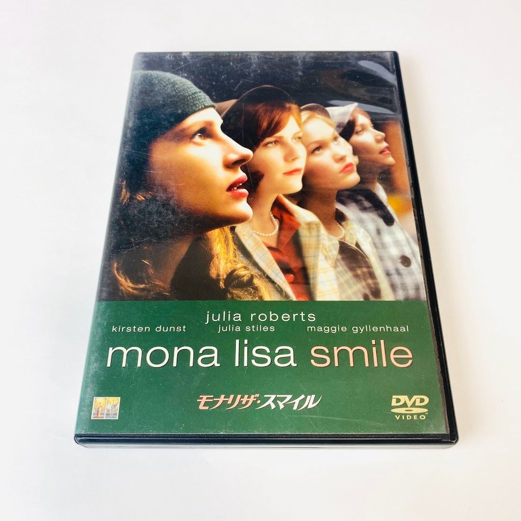 モナリザ・スマイル [Blu-ray] ジュリア・スタイルズ, マギー・ギレンホール, ジュリア・ロバーツ, キルスティン・ダンスト モナリザ・スマイル [Blu-ray] ジュリア・スタイルズ, マギー