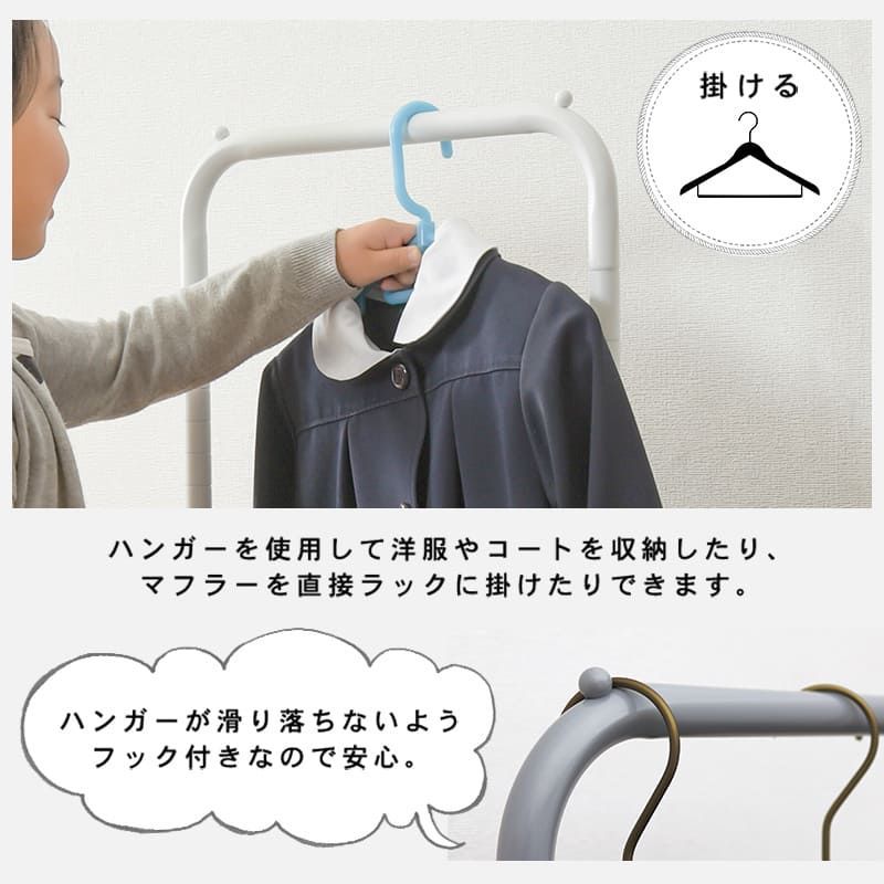 ダークブラウン