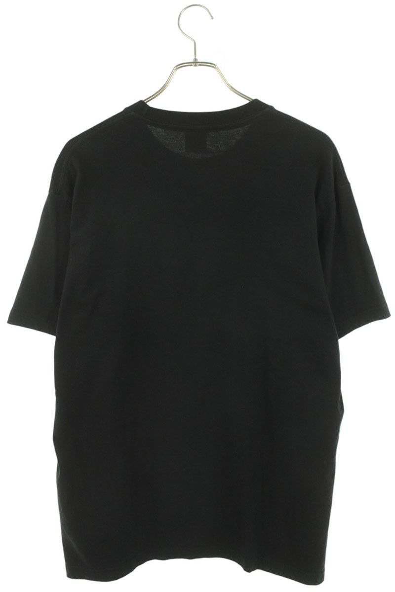 Frog Tee