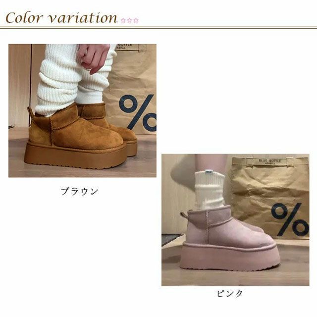 値下げ 未使用品 K2 BFC W 75 GW <2023モデル>黒 女性用（値下げ