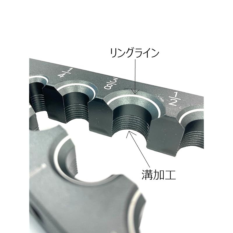 BBK 超軽量型フ ツール クラッチ式 700-OPA 1