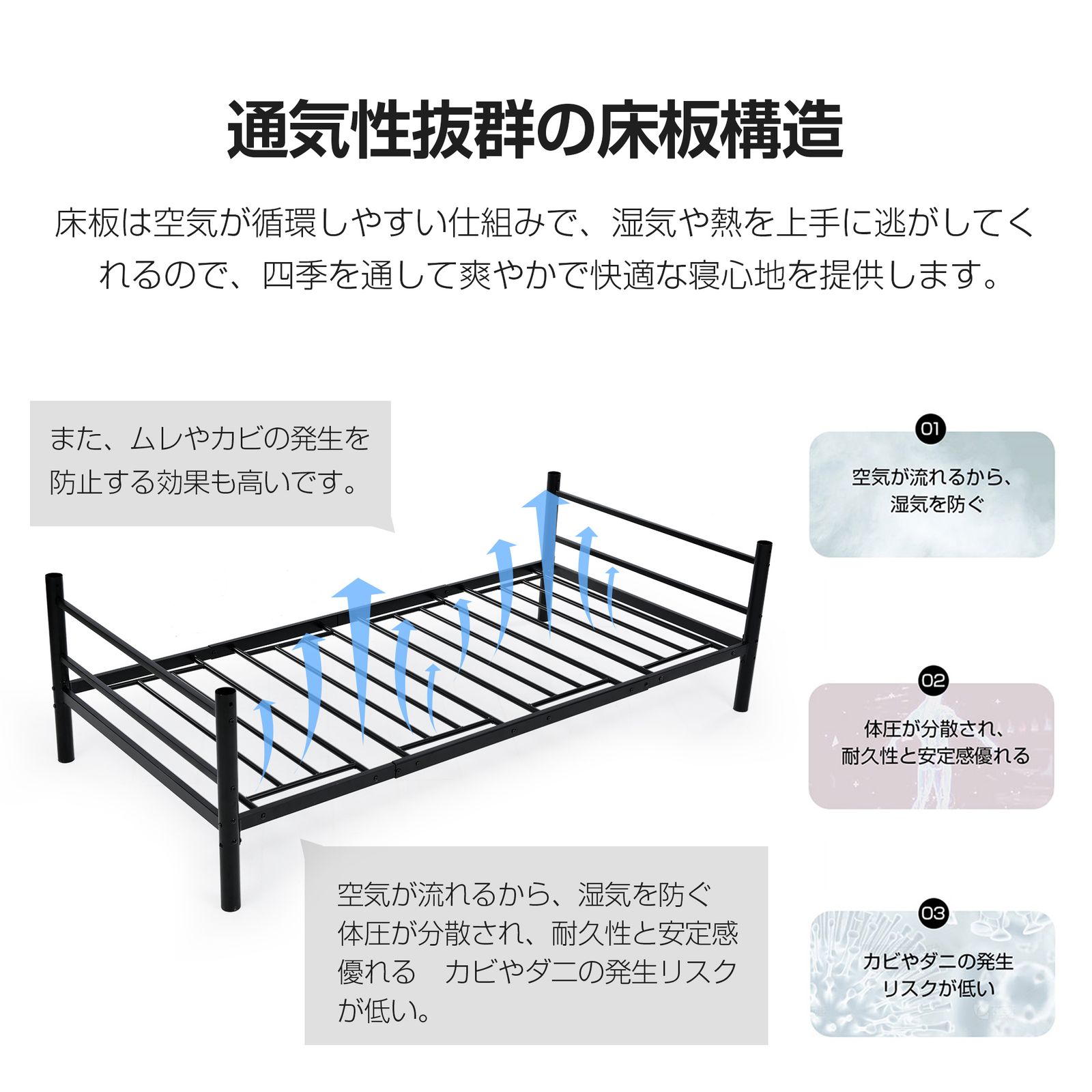 金属製 頑丈
