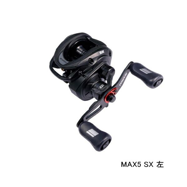≪ 25年9月新商品 ≫ アブガルシア マックス 5 SX-L 左 返品不可