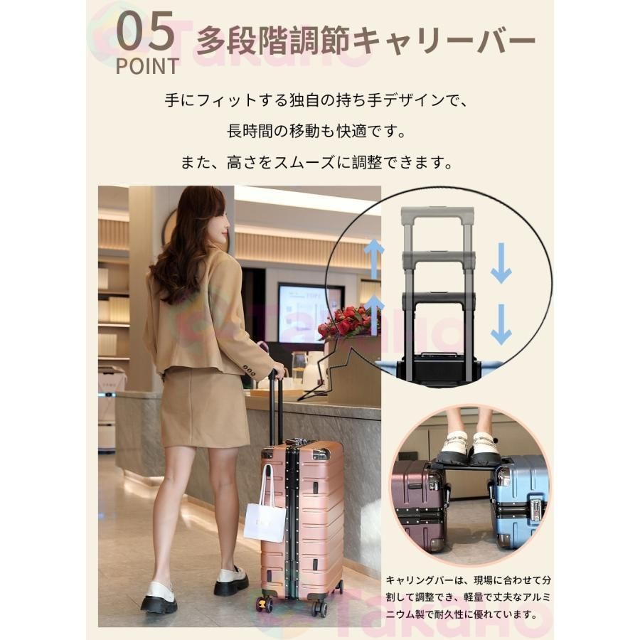 耐衝撃
