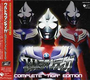 デトロイトテクノ　CD まとめ売り 7枚 帯付 CD］ウルトラマンティガ COMPLETE“TIGA”EDITION 【公式通販】