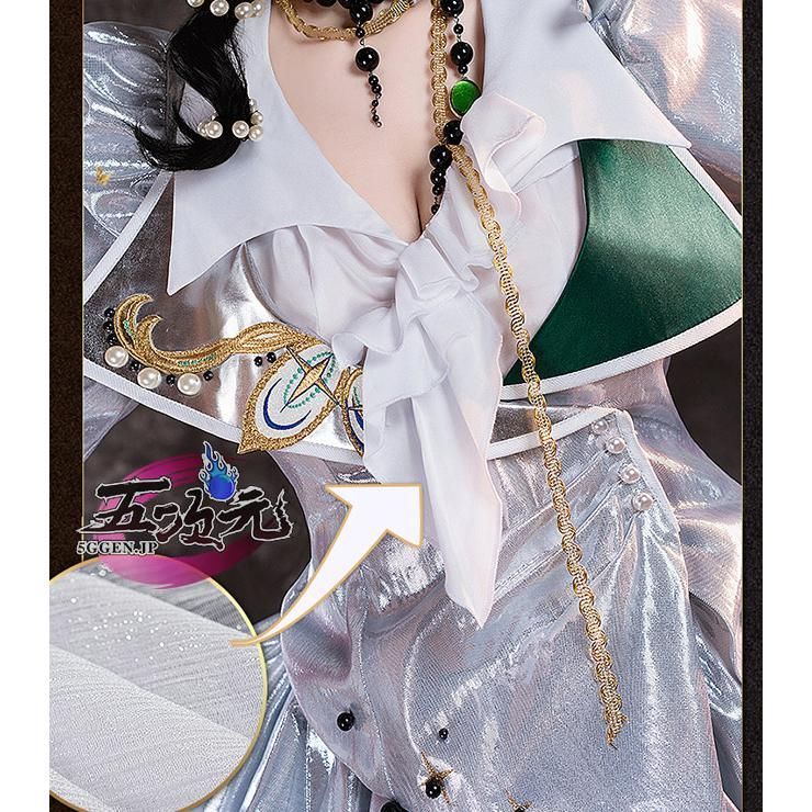 リバース1999 コスプレ