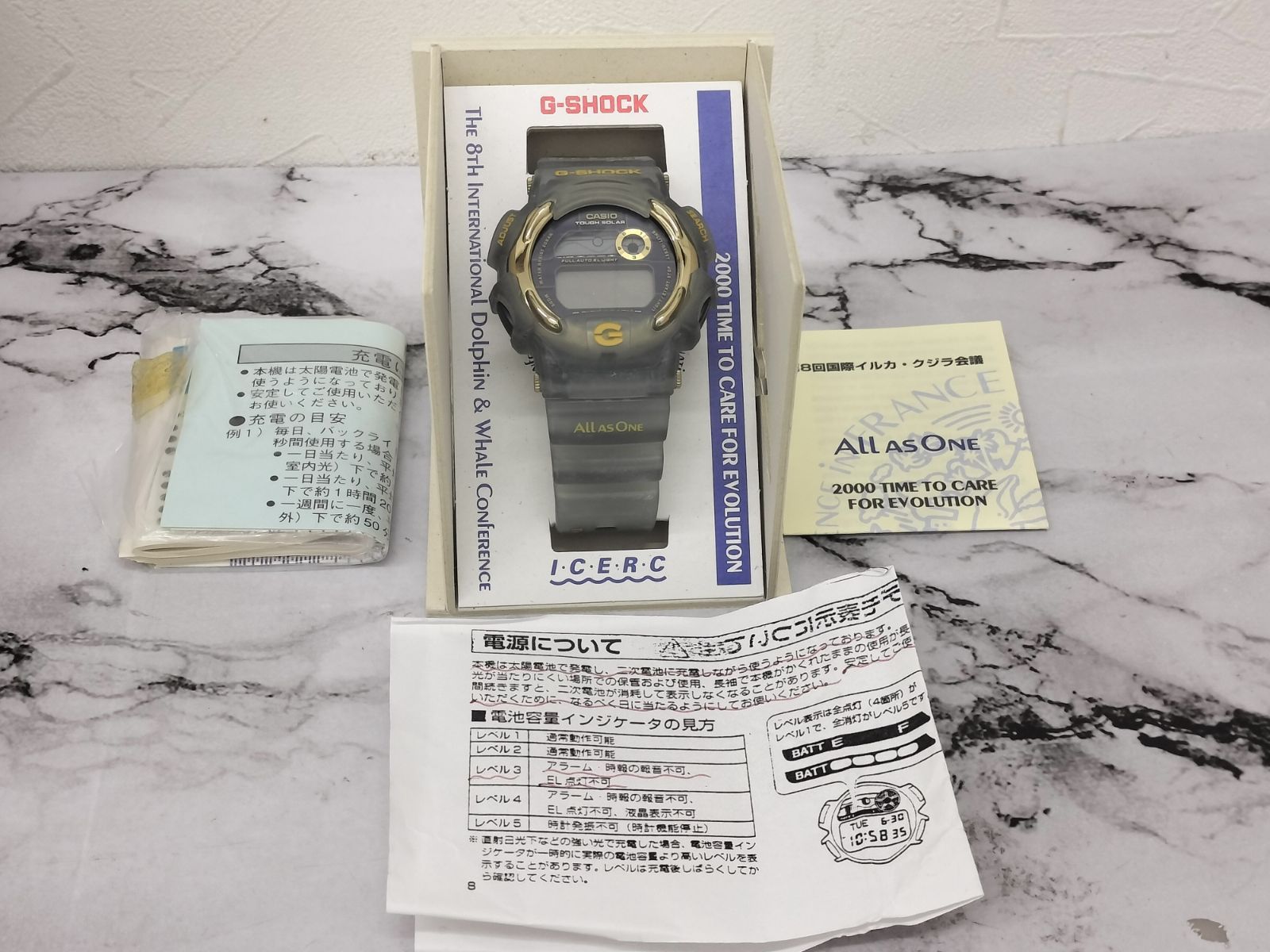 未使用品】G-SHOCK DW-9700K イルクジ イルカ クジラ - メルカリ