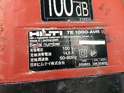 品 HILTI