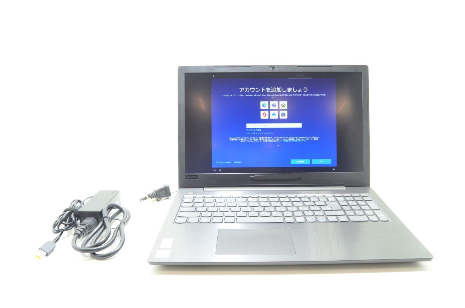 Lenovo ノートパソコン ideapad 330-15IKB Core i3-7020U メモリ4GB HDD1TB SSD-250GB 正常動作 済み
