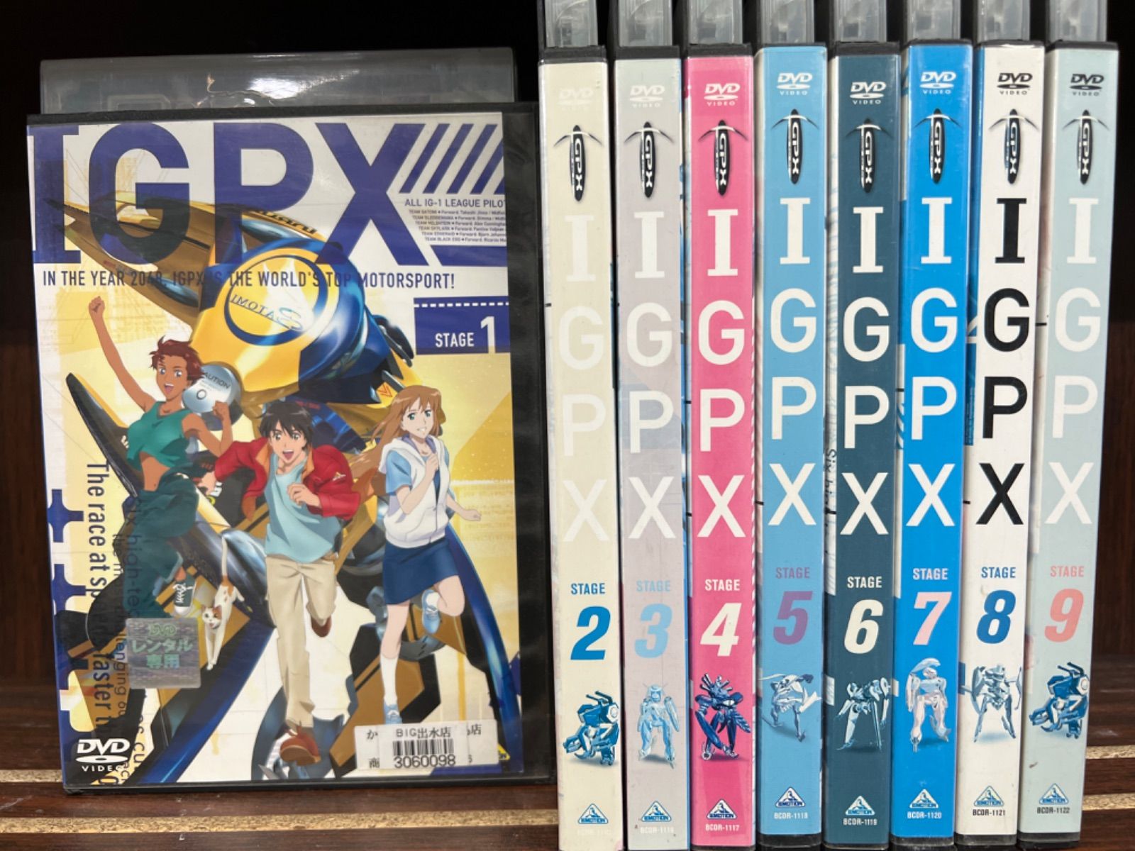 工場店IGPXアニメ DVD セット　　C-24 あ行